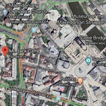 Vardar Скопье Экстерьер фото
